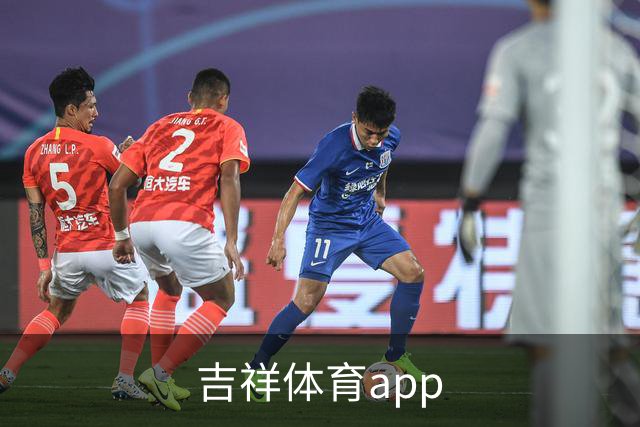 吉祥体育app公司简介图片
